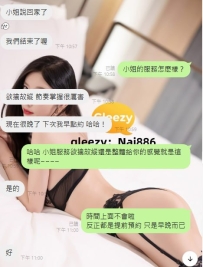 一次滿滿的收穫喔~~