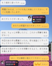 物事は簡単には進まないものですが、