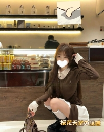 ▶️#番号341 #制服風コーデ