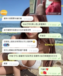 還在觀望的哥哥們 看這條