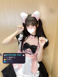 店長推薦  編號4707