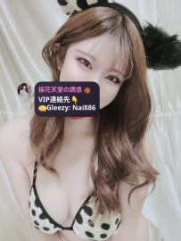 🌸本日のイチオシ  プロフィール▶️#番号299