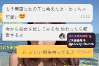 —今日も、静かに動くお客様がいました—