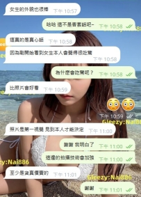 比照片還好看，氣質也更自然。
