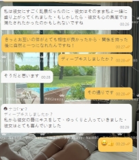 記憶の片隅にある、本当の出来事 📩Gleezy：Nai886｜TG：@c37378