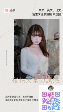 本店是採取預約制度 ！！！！