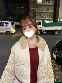 店長精選 編號4685