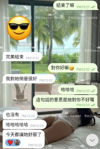 又...一次被拿下😜😛😍