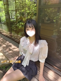 🇯🇵360 #制服風スカート