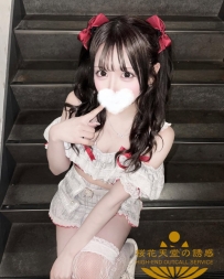 🇯🇵番號414 本日のイチオシ   #小悪魔ロリ #甘かわいい系女子