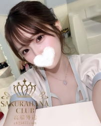 番號9216 🇯🇵  170/F/48/23歲