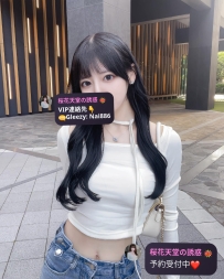 🌸本日のイチオシ  プロフィール▶️#番号320