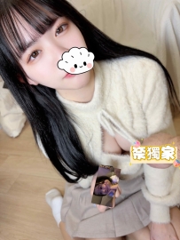 本番074 🌷164/E/45/20歲