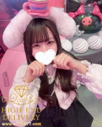店長推薦 編號4670