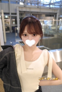 🌸本日のイチオシ  プロフィール▶️#番号326