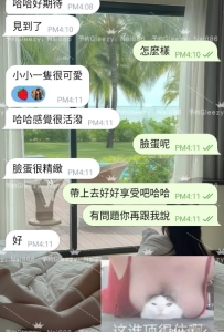 我辦事，你放心！😎