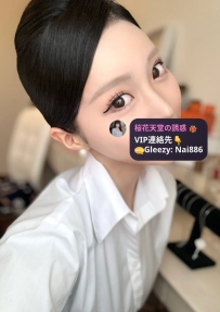 🌸本日のイチオシ  プロフィール▶️#番号308