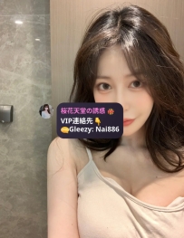 🌸本日のイチオシ  プロフィール▶️#番号301