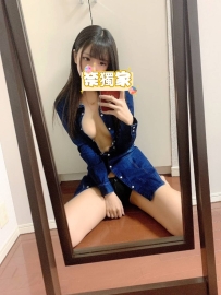 本番085 👙 158/D/44/24歲