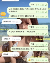 哈哈完美收場~~