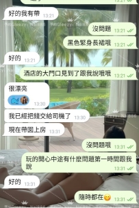 這次寶貝來大阪 為了就是這一刻