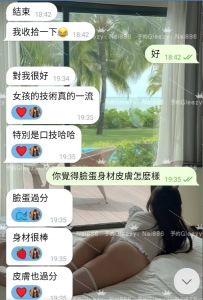 現在他的煩惱就是：漂亮妹子根本試不完