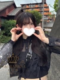 🇯🇵番號6110 本日のイチオシ ⭐170/E/50/26歲