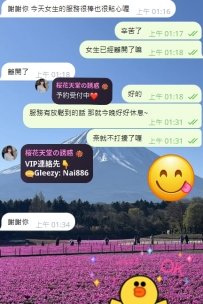 合作愉快。🤝