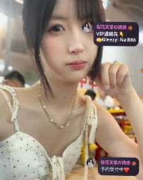 🌸本日のイチオシ  プロフィール▶️#番号298