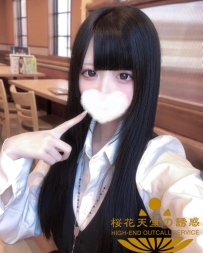 🇯🇵番號425 本日のイチオシ