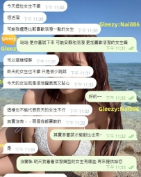 不斷慢慢更改 也不斷慢慢進步❤️