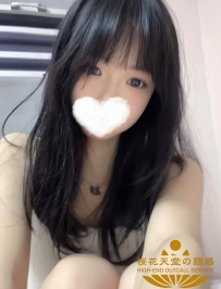 🇯🇵番號437 本日のイチオシ