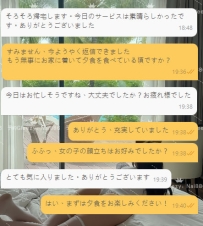 「楽しんでもらえることが、一番の喜び」