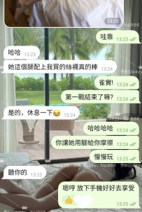 長腿卡哇伊(流口水)