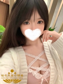 🇯🇵番號435 本日のイチオシ