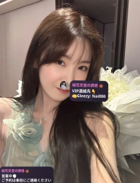 #番号286 #童顔熟女 #大人の余裕