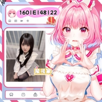 ▶️#番号261 #リアル彼女系 #むっちりフェチ