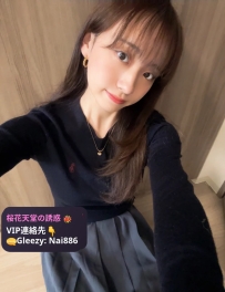 本番095 👙 163/D/45/22歲