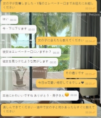やり遂げた私たちに、怖いものなんてない