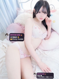 #制服系 #スレンダー体型 #初恋感たっぷり▶️#番号195