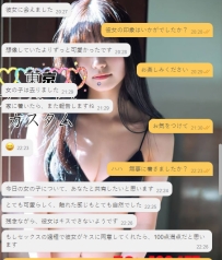 事前に予約することも可能です。ありがとう。🤩