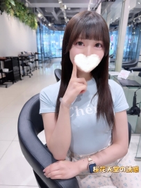 番號954 🎀 159/D/45/24歲