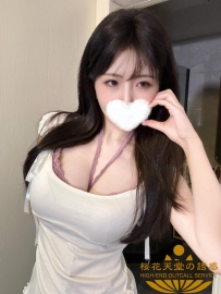 🇯🇵番號644 本日のイチオシ