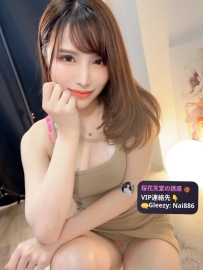 本日の主なおすすめ #本番131