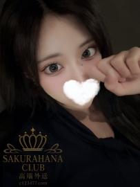 番號970 🎀 170/D/47/24歲